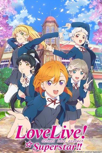 LoveLive! Superstar!! dizi afişi
