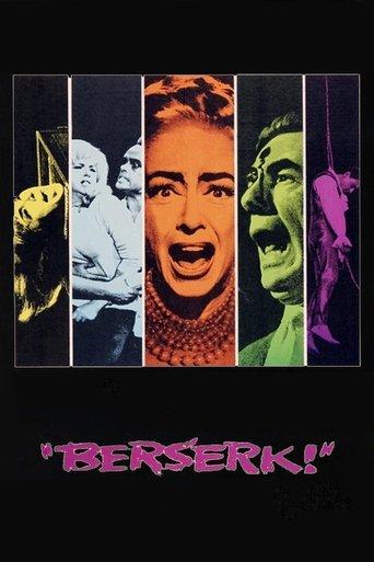 Berserk! film afişi