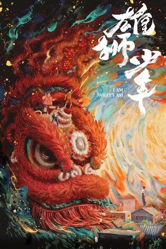 I Am What I Am film afişi