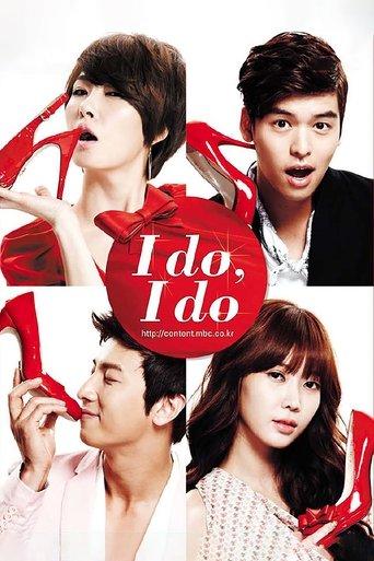 I Do, I Do dizi afişi