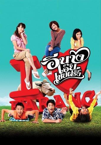 White Buffalo film afişi