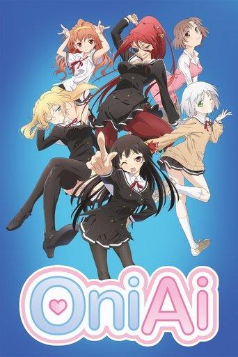 OniAi dizi afişi