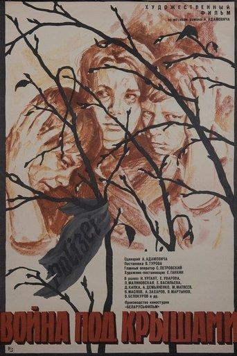 War Under the Roofs film afişi