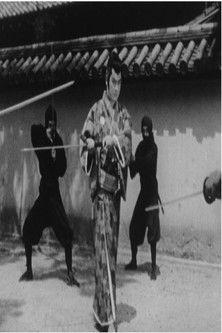 Edo Ninpouchou dizi afişi