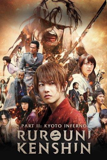 Rurouni Kenshin Part II: Kyoto Inferno film afişi