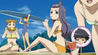 Komugiiro no Mermaid