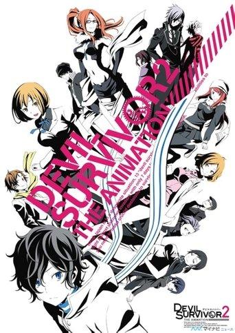 Devil Survivor 2: The Animation dizi afişi