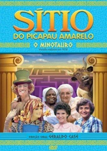 Sítio do Picapau Amarelo: O Minotauro film afişi