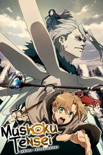 Mushoku Tensei: Jobless Reincarnation dizi afişi