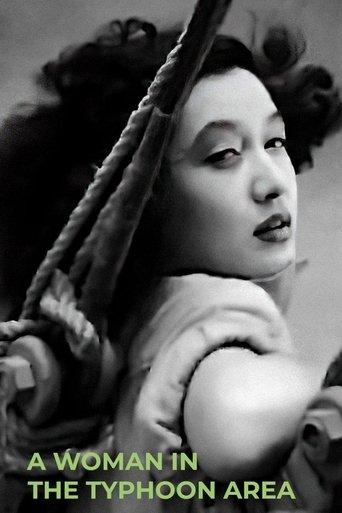 A Woman in the Typhoon Area film afişi