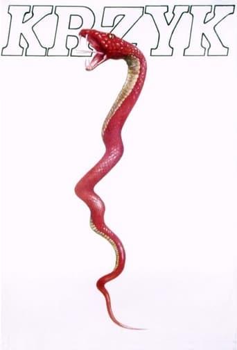 The Scream film afişi