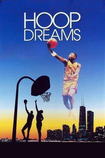 Hoop Dreams film afişi