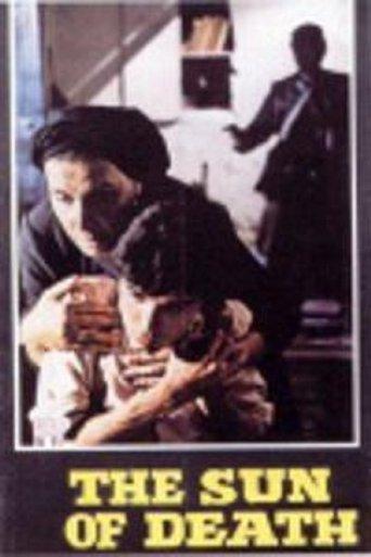 The sun of death film afişi