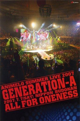 Animelo Summer Live 2007 Generation-A film afişi