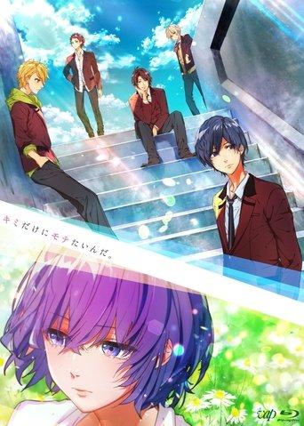 Kimi dake ni Motetainda. film afişi