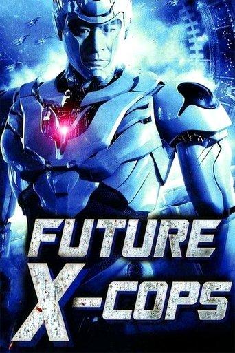 Future X-Cops film afişi