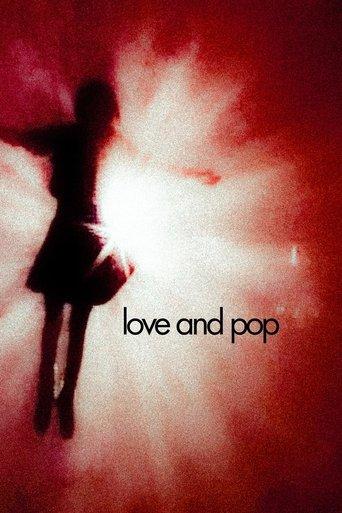 Love & Pop film afişi