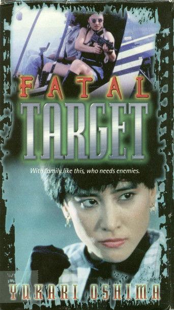 Deadly Target film afişi