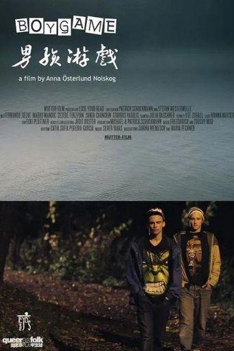 Boygame film afişi