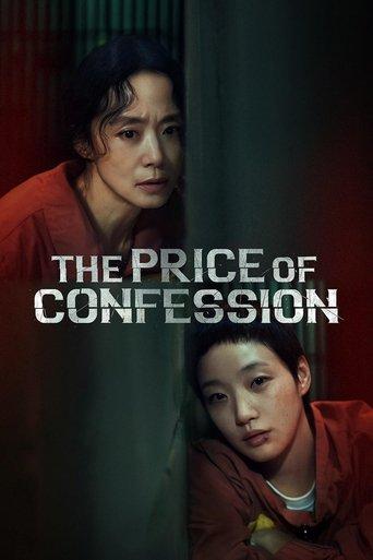 The Price of Confession dizi afişi