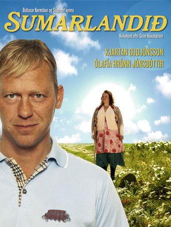 Summerland film afişi