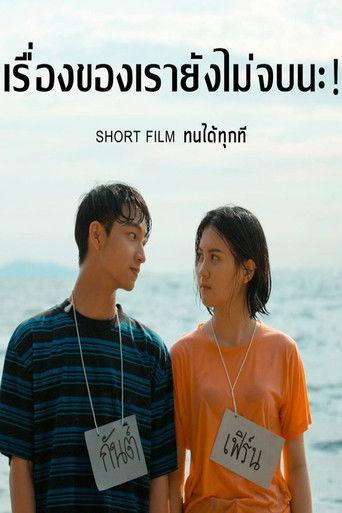 Able to Endure film afişi