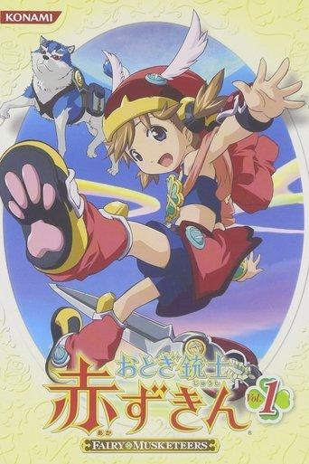 Fairy Musketeers dizi afişi