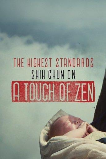 The Highest Standards — Shih Chun on A Touch of Zen film afişi