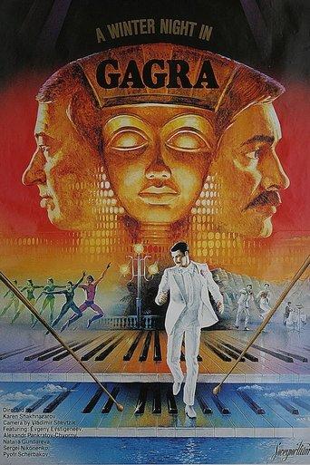 Winter Evening in Gagry film afişi