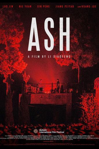 Ash film afişi