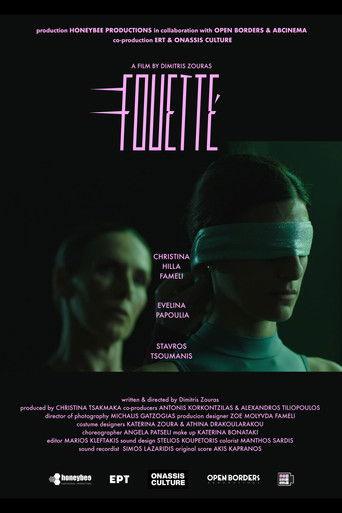 Fouetté film afişi