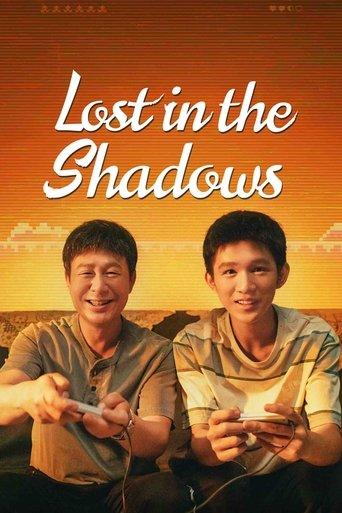 Lost in the Shadows dizi afişi