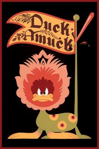 Duck Amuck film afişi