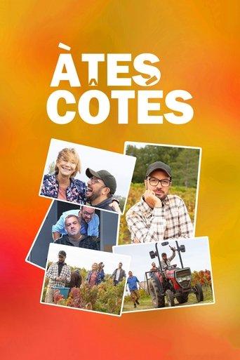 À tes côtés film afişi