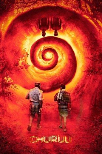 Churuli film afişi