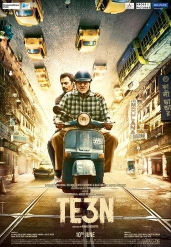 Te3n film afişi
