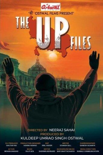 The UP Files film afişi