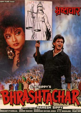 Bhrashtachar film afişi
