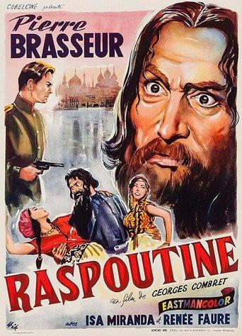 Rasputin film afişi