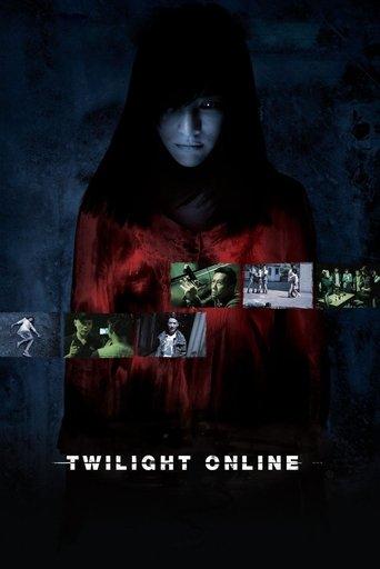 Twilight Online film afişi