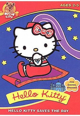 Hello Kitty Saves the Day film afişi