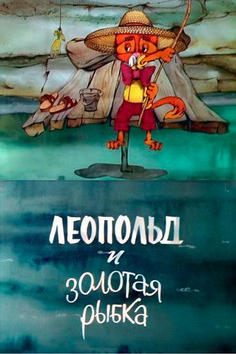 Leopold and the Goldfish film afişi
