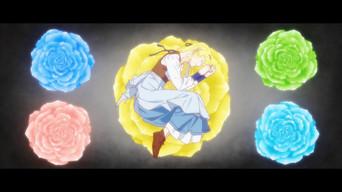 WAZAMONOGATARI Acerola Bon Appétit (2)