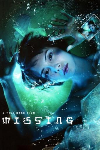 Missing film afişi