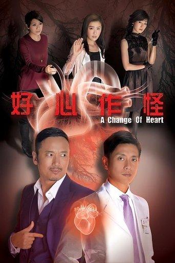A Change of Heart dizi afişi