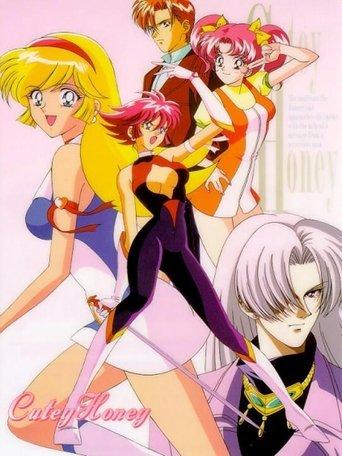 Cutie Honey Flash dizi afişi