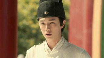 The Poisoned Mung Bean Juice