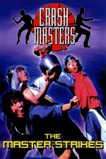 The Master Strikes film afişi