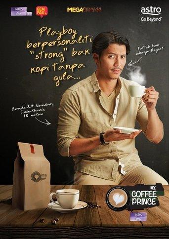 My Coffee Prince dizi afişi