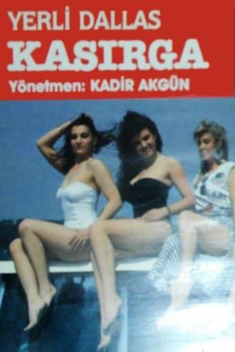 Local Dallas: Cashier film afişi